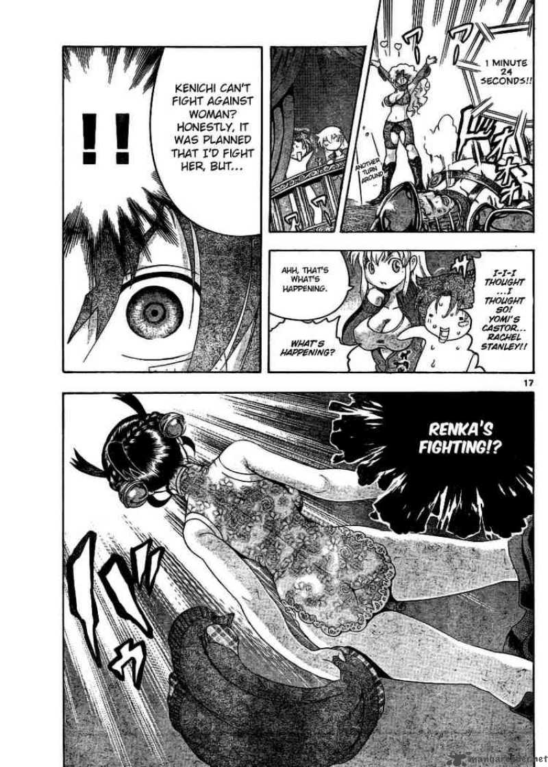 History’s Strongest Disciple Kenichi Chapter 324 - Page 16