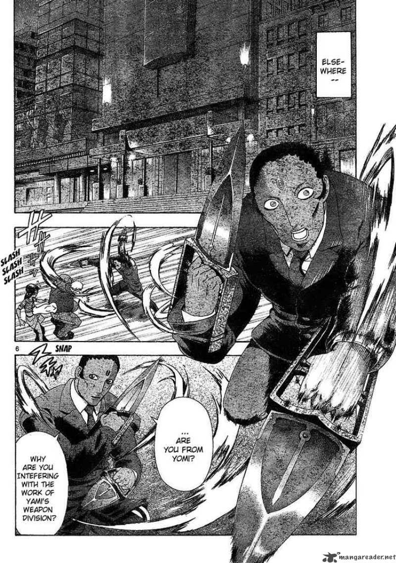 History’s Strongest Disciple Kenichi Chapter 341 - Page 6