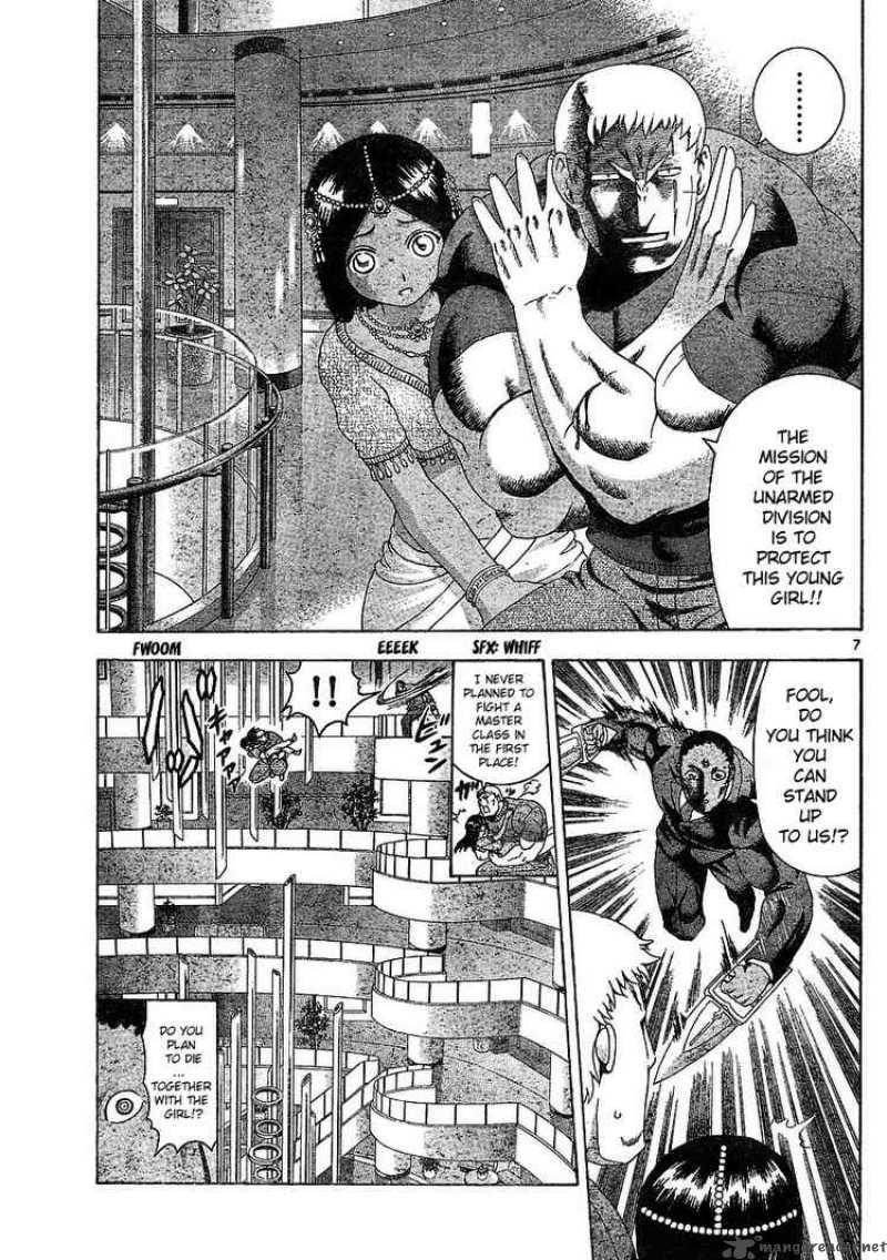 History’s Strongest Disciple Kenichi Chapter 341 - Page 7