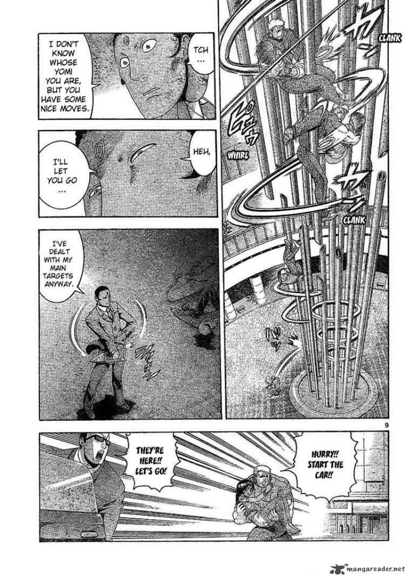 History’s Strongest Disciple Kenichi Chapter 341 - Page 9
