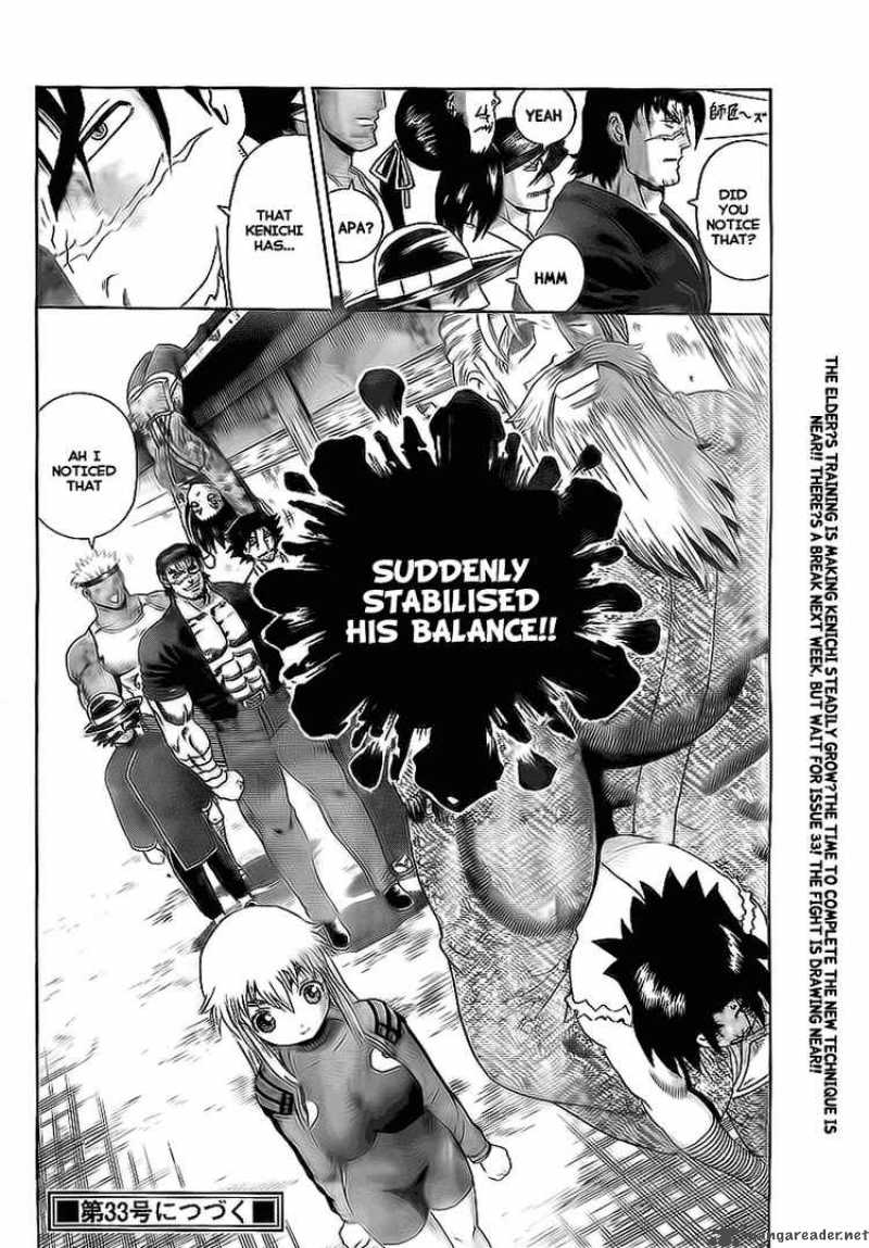 History’s Strongest Disciple Kenichi Chapter 343 - Page 17