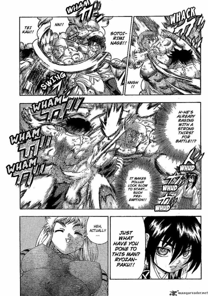 History’s Strongest Disciple Kenichi Chapter 345 - Page 10