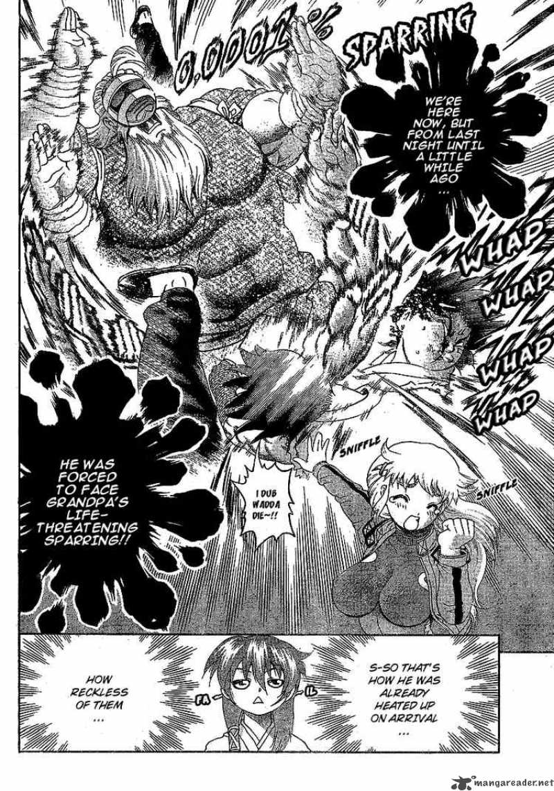 History’s Strongest Disciple Kenichi Chapter 345 - Page 11