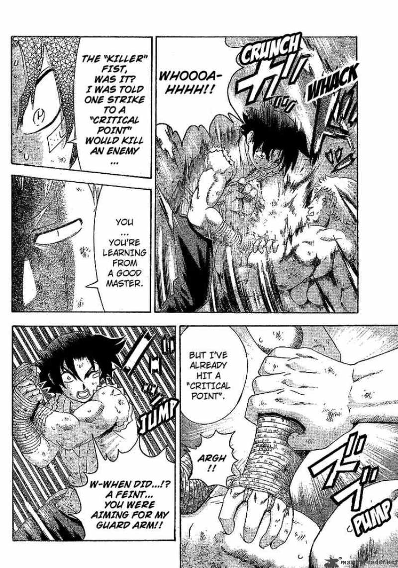 History’s Strongest Disciple Kenichi Chapter 345 - Page 13