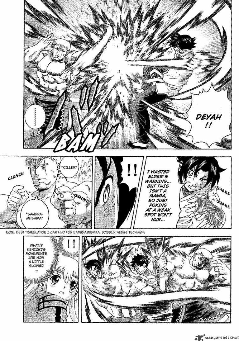 History’s Strongest Disciple Kenichi Chapter 345 - Page 14
