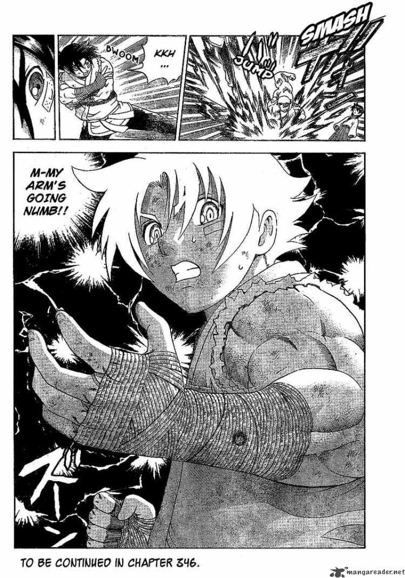 History’s Strongest Disciple Kenichi Chapter 345 - Page 15