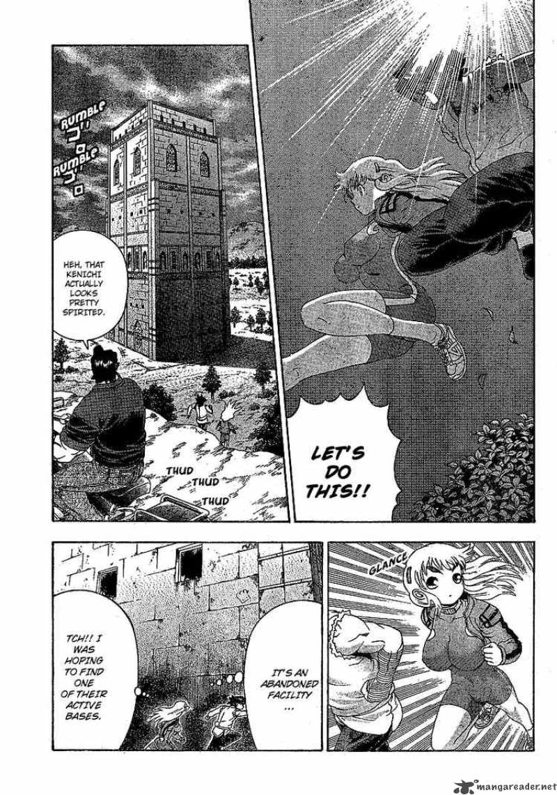 History’s Strongest Disciple Kenichi Chapter 345 - Page 3