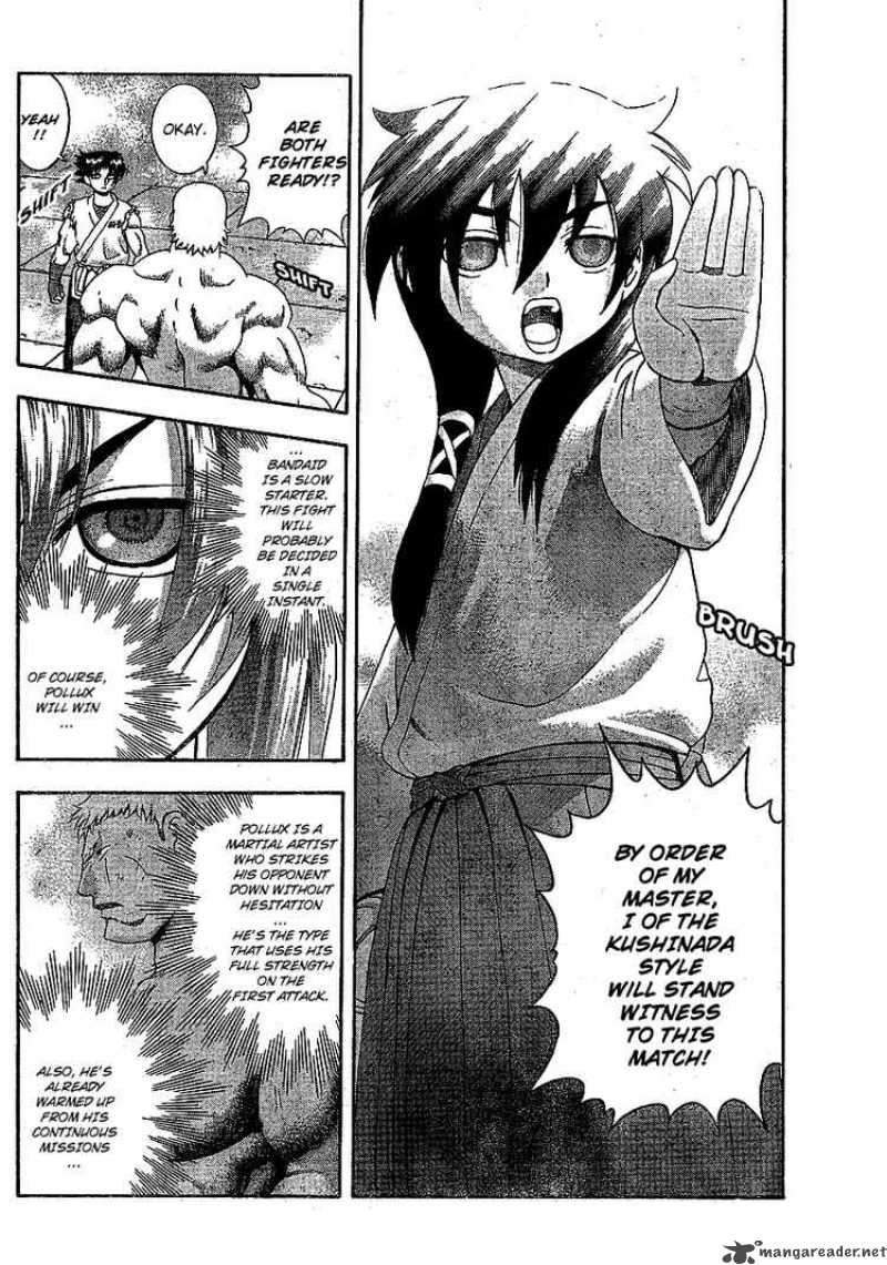 History’s Strongest Disciple Kenichi Chapter 345 - Page 5