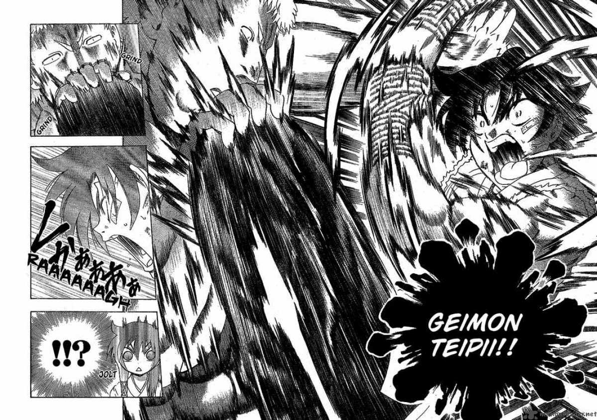 History’s Strongest Disciple Kenichi Chapter 345 - Page 8