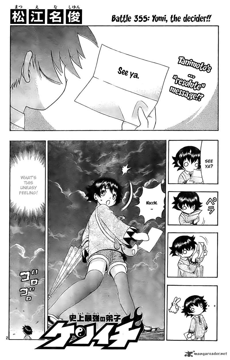 History’s Strongest Disciple Kenichi Chapter 355 - Page 4