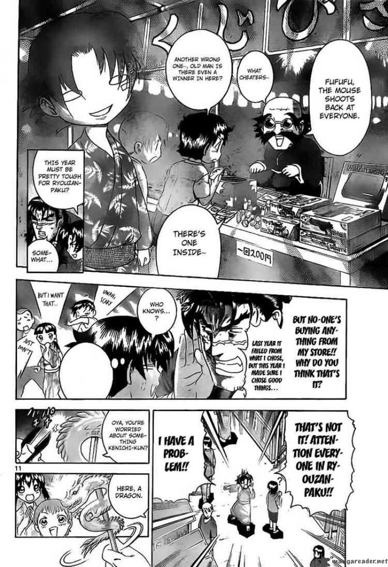 History’s Strongest Disciple Kenichi Chapter 357 - Page 11