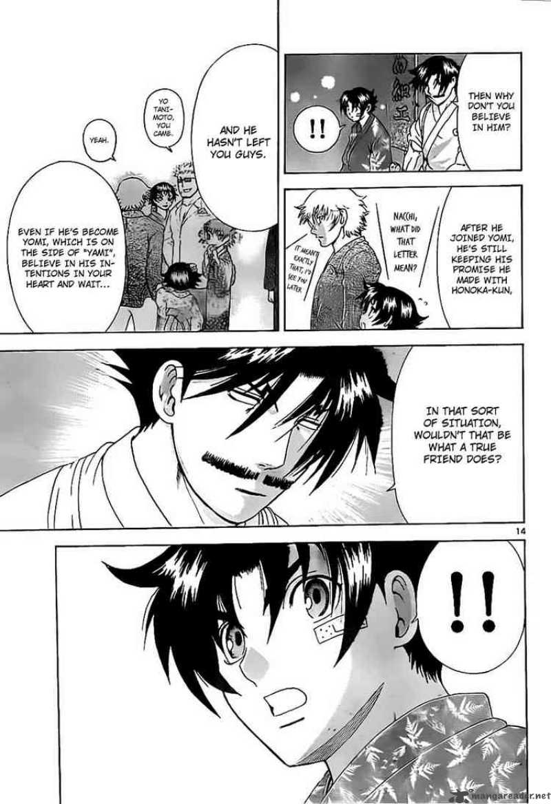 History’s Strongest Disciple Kenichi Chapter 357 - Page 14