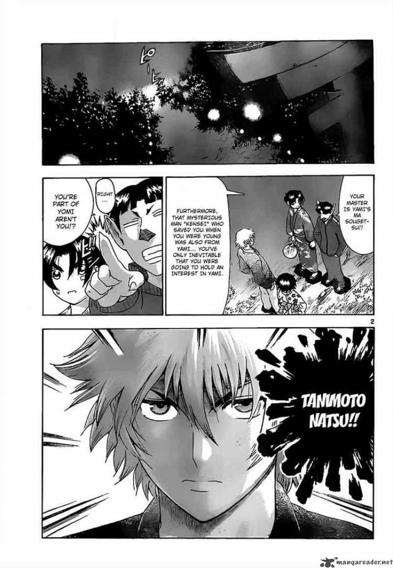 History’s Strongest Disciple Kenichi Chapter 357 - Page 2