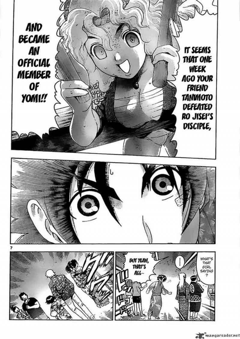 History’s Strongest Disciple Kenichi Chapter 357 - Page 7