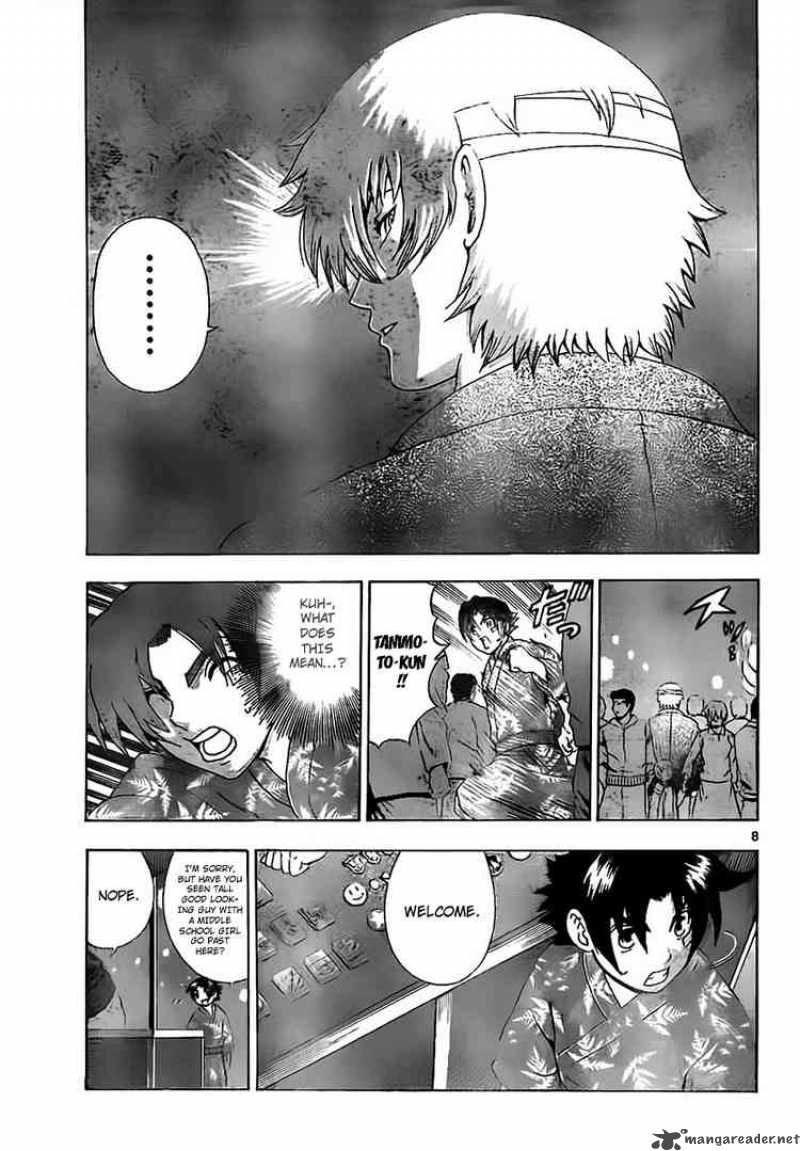 History’s Strongest Disciple Kenichi Chapter 357 - Page 8