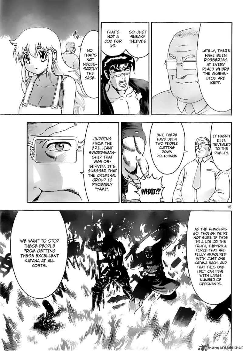 History’s Strongest Disciple Kenichi Chapter 358 - Page 14
