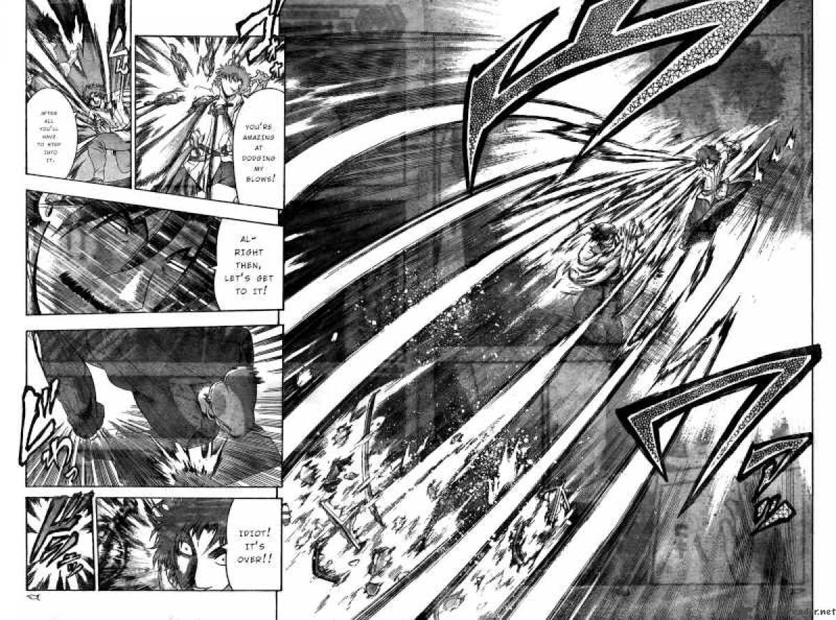 History’s Strongest Disciple Kenichi Chapter 363 - Page 7