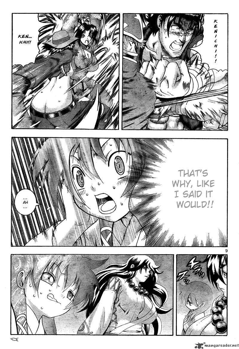 History’s Strongest Disciple Kenichi Chapter 364 - Page 10