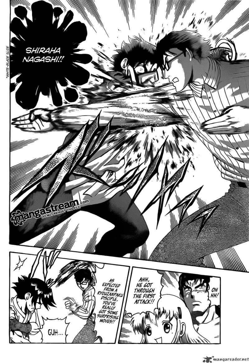 History’s Strongest Disciple Kenichi Chapter 370 - Page 14