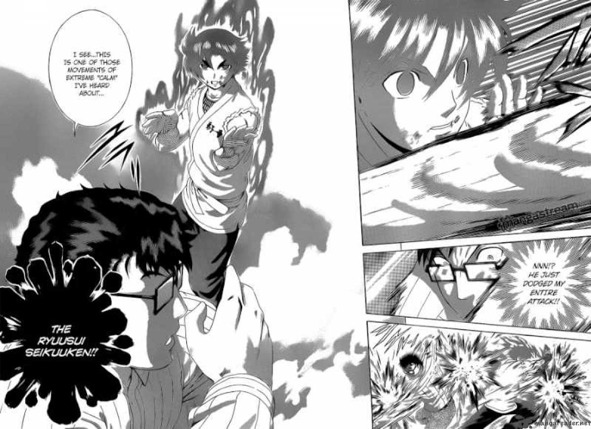 History’s Strongest Disciple Kenichi Chapter 370 - Page 16