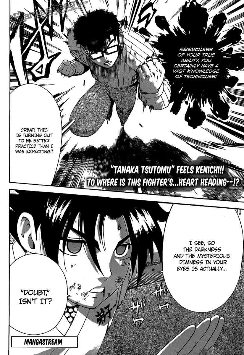 History’s Strongest Disciple Kenichi Chapter 370 - Page 17