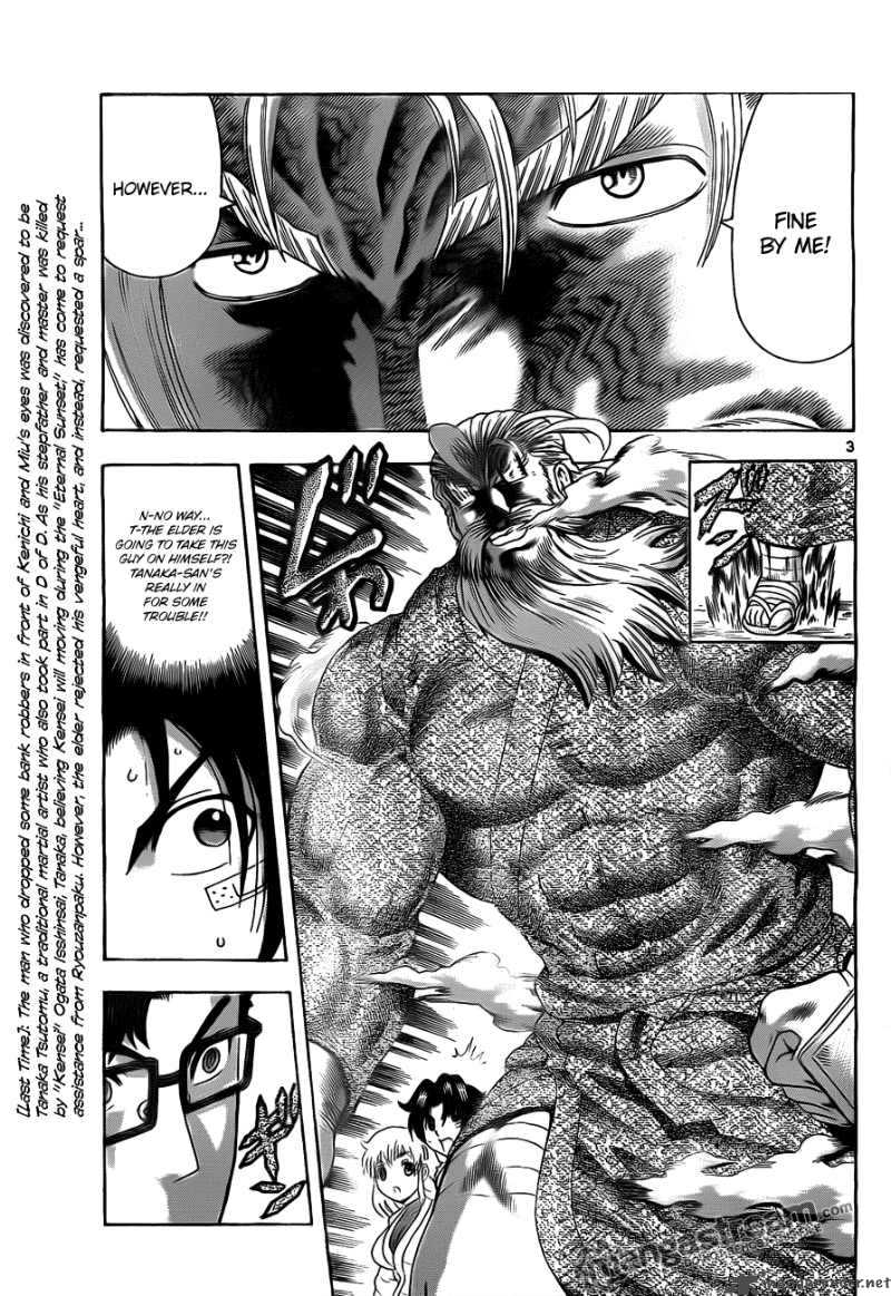 History’s Strongest Disciple Kenichi Chapter 370 - Page 3