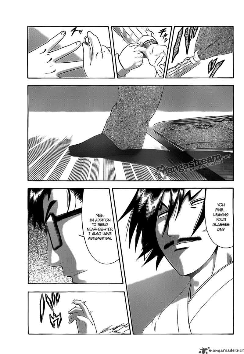 History’s Strongest Disciple Kenichi Chapter 370 - Page 5