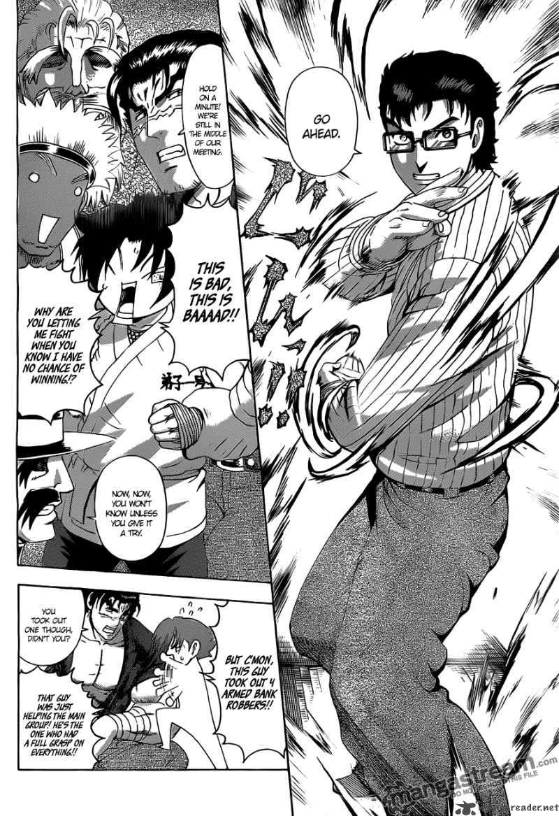 History’s Strongest Disciple Kenichi Chapter 370 - Page 6