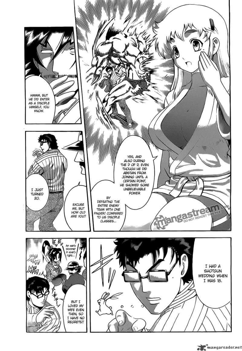 History’s Strongest Disciple Kenichi Chapter 370 - Page 7