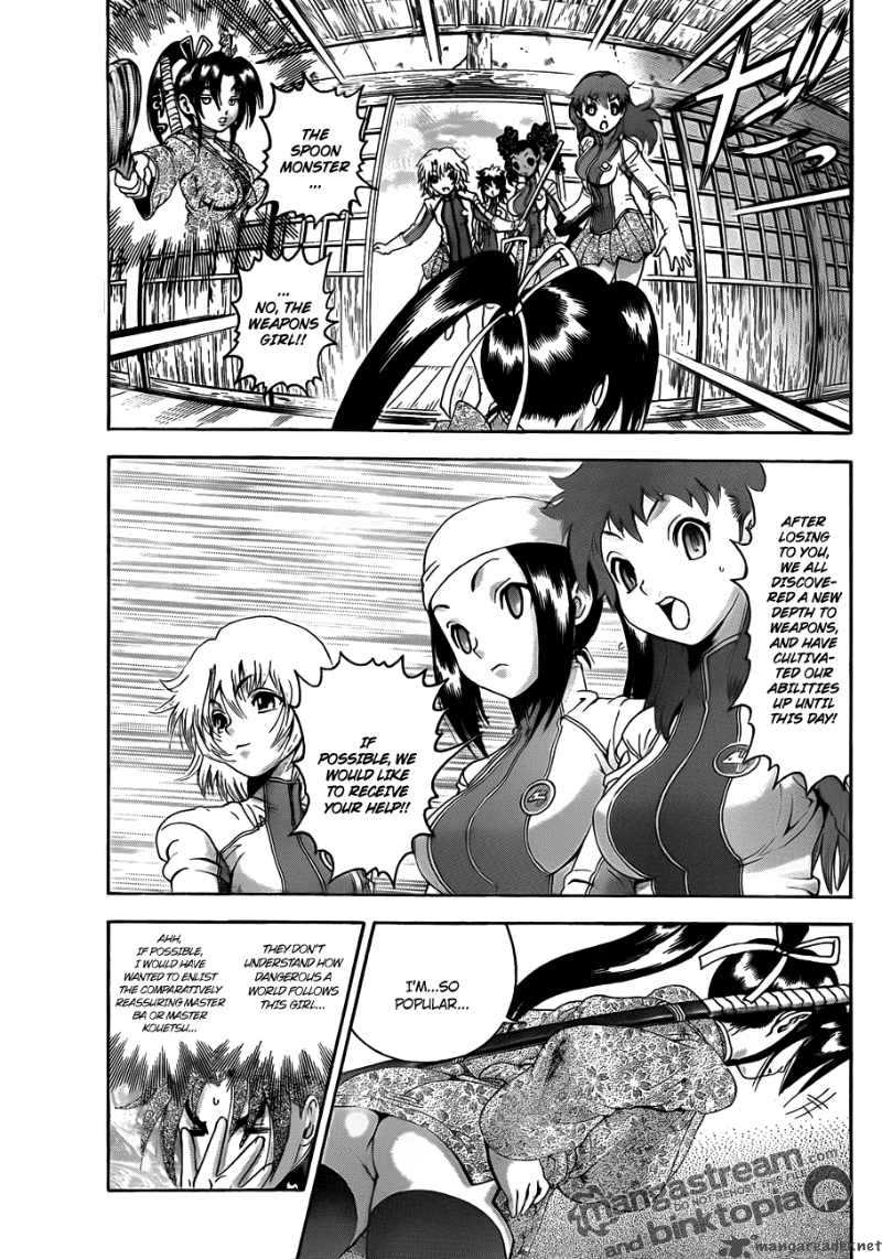 History’s Strongest Disciple Kenichi Chapter 373 - Page 13