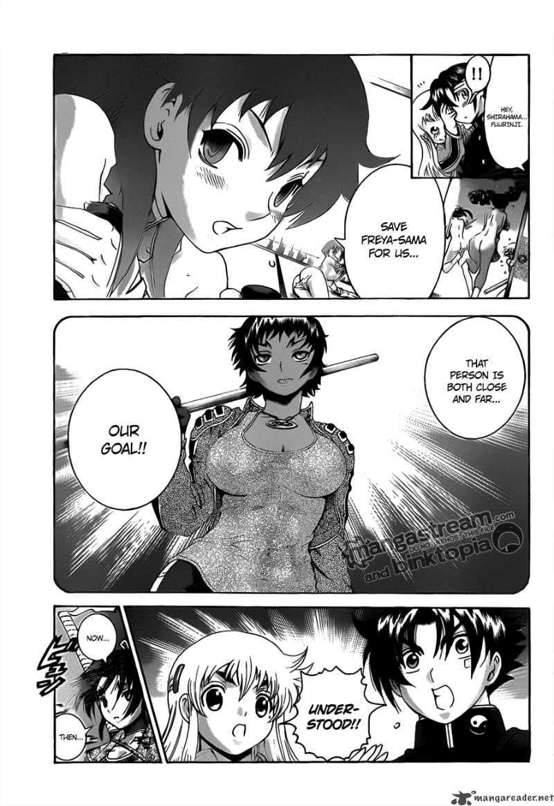 History’s Strongest Disciple Kenichi Chapter 373 - Page 17