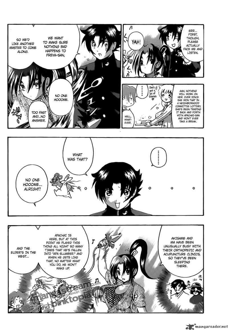 History’s Strongest Disciple Kenichi Chapter 373 - Page 5