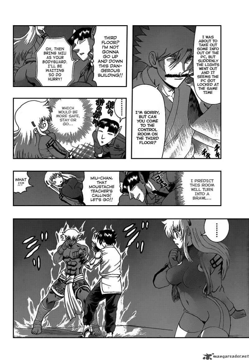 History’s Strongest Disciple Kenichi Chapter 392 - Page 14