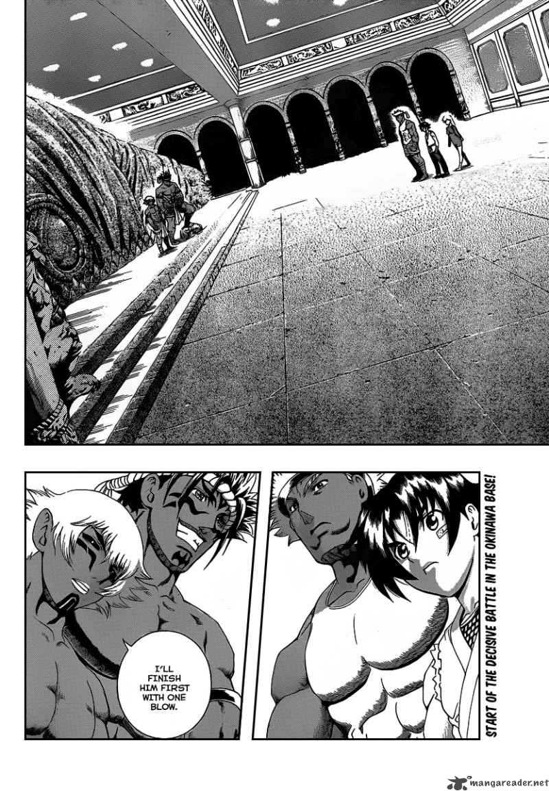 History’s Strongest Disciple Kenichi Chapter 392 - Page 2