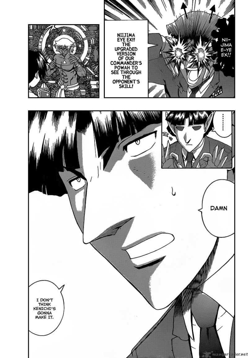 History’s Strongest Disciple Kenichi Chapter 392 - Page 5