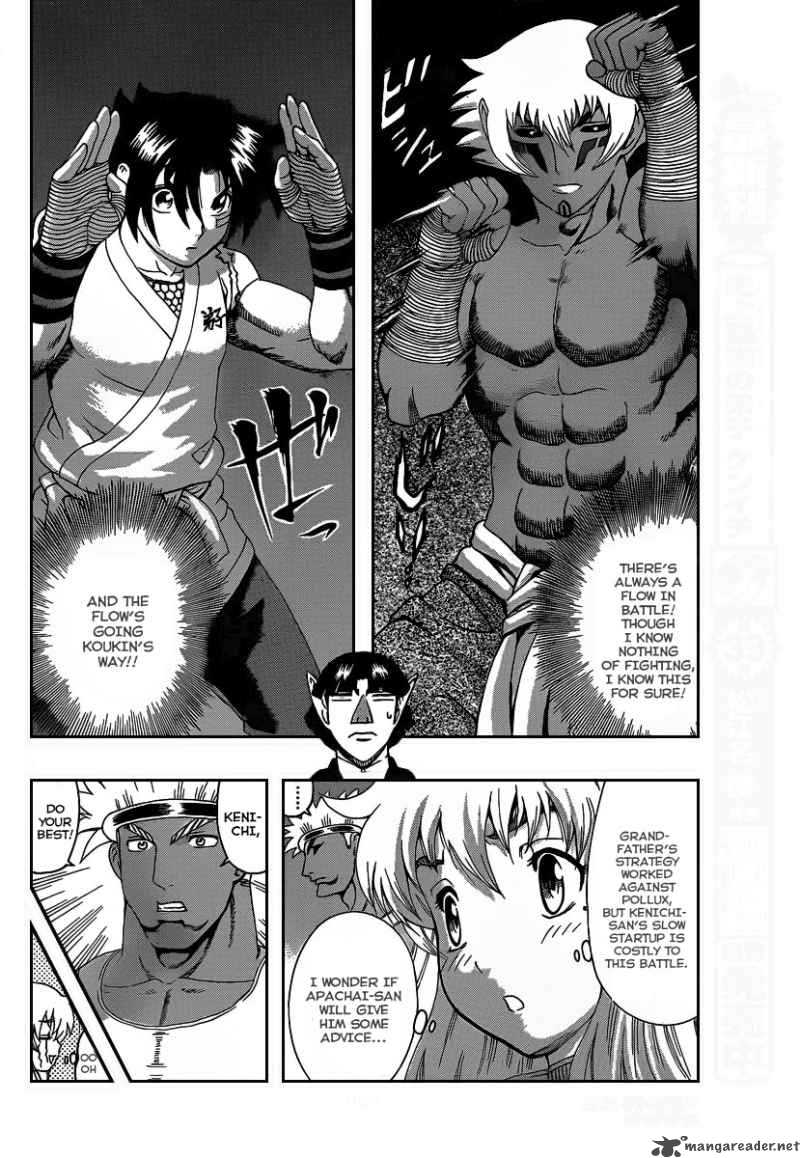 History’s Strongest Disciple Kenichi Chapter 392 - Page 6