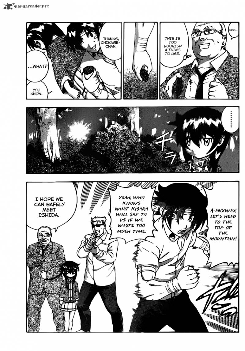 History’s Strongest Disciple Kenichi Chapter 415 - Page 14