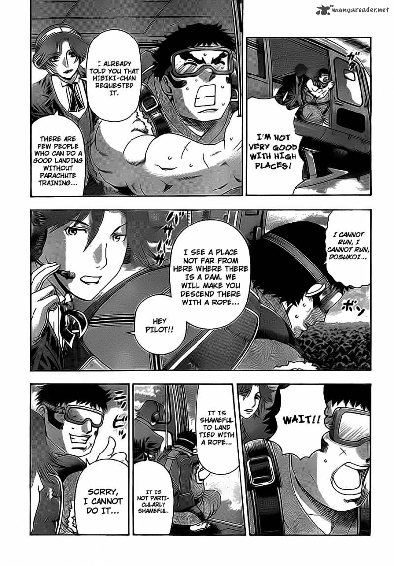 History’s Strongest Disciple Kenichi Chapter 416 - Page 4