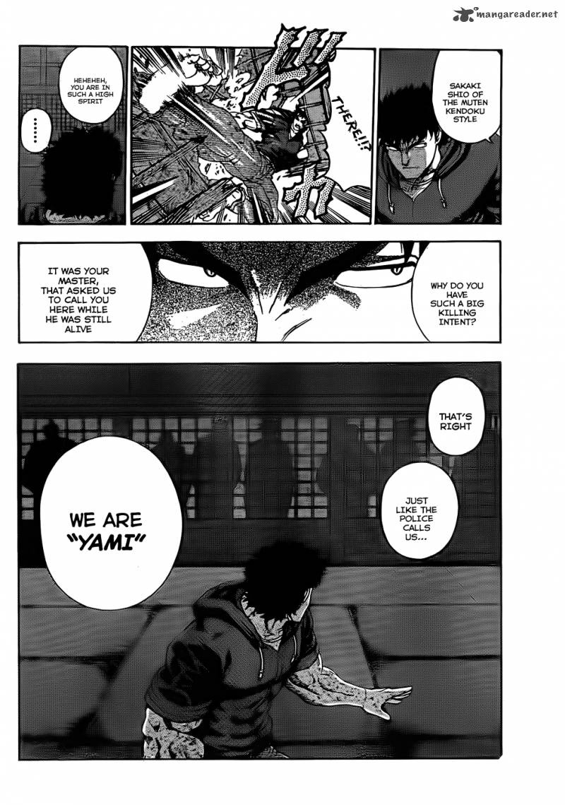 History’s Strongest Disciple Kenichi Chapter 441 - Page 9