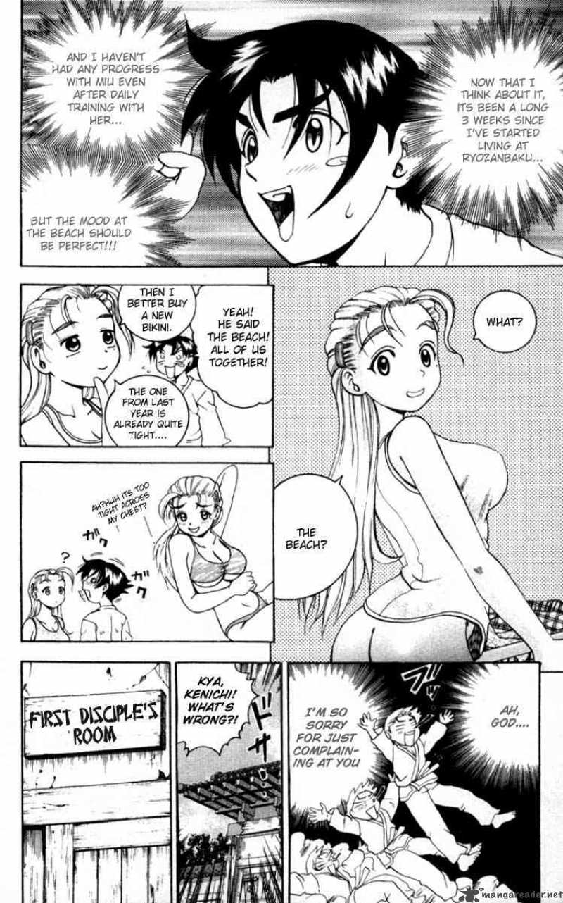 History’s Strongest Disciple Kenichi Chapter 45 - Page 4