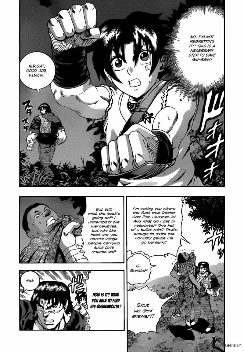 History’s Strongest Disciple Kenichi Chapter 453 - Page 6