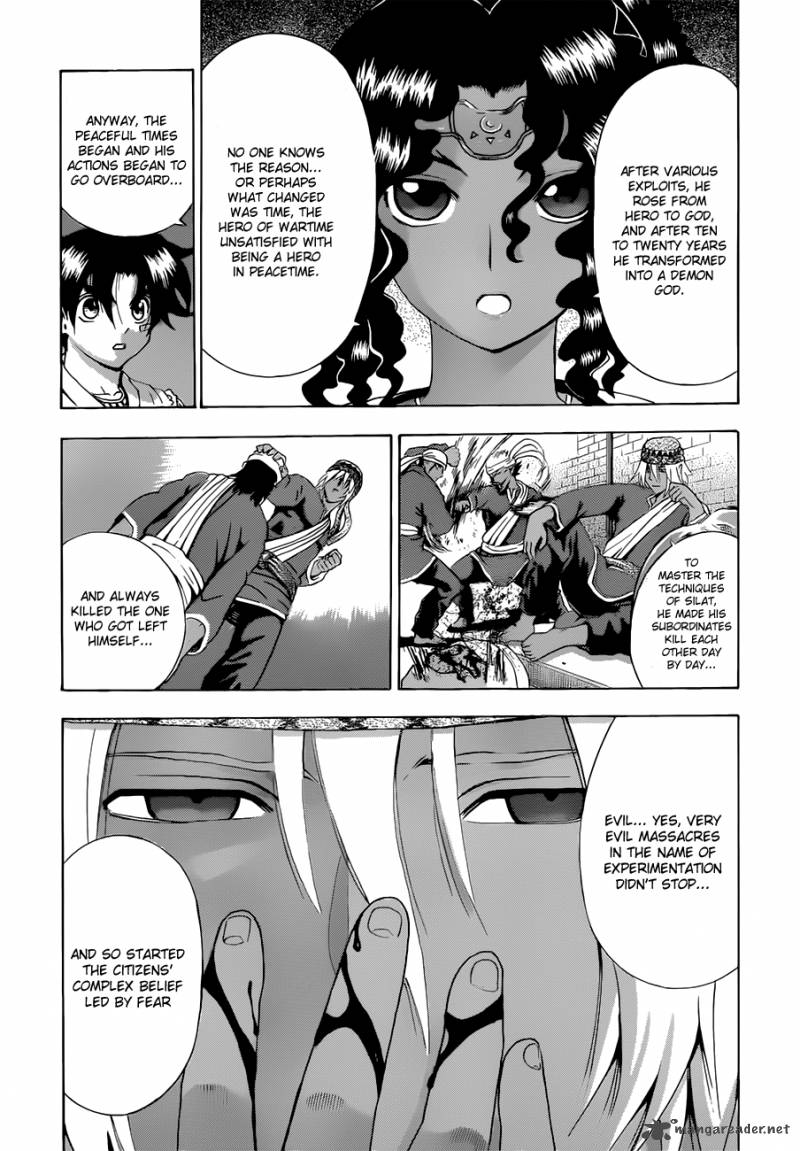History’s Strongest Disciple Kenichi Chapter 454 - Page 11