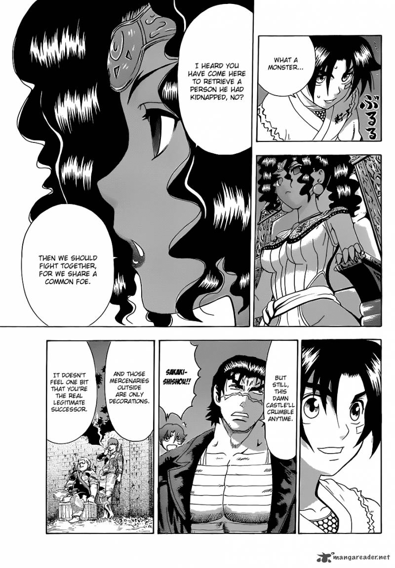 History’s Strongest Disciple Kenichi Chapter 454 - Page 12