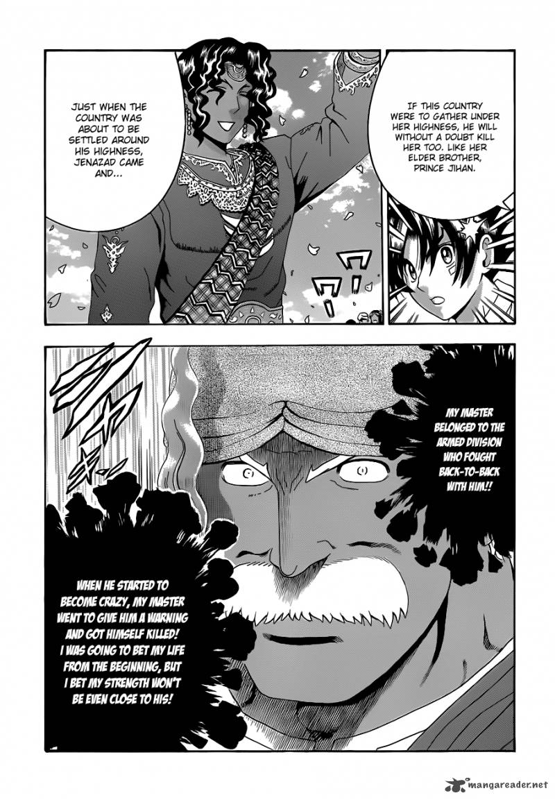 History’s Strongest Disciple Kenichi Chapter 454 - Page 14