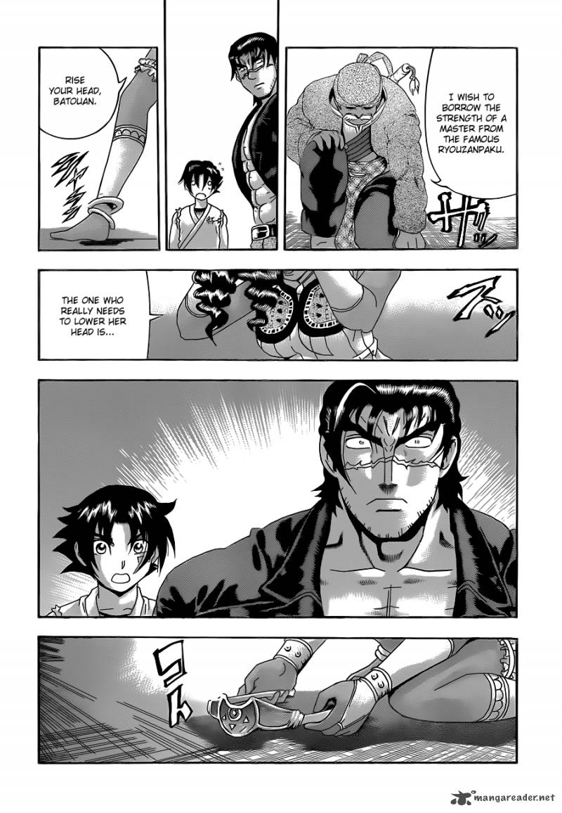 History’s Strongest Disciple Kenichi Chapter 454 - Page 15