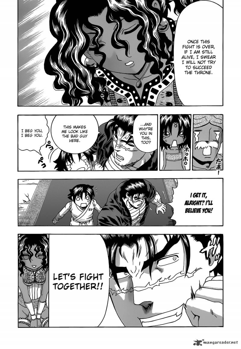 History’s Strongest Disciple Kenichi Chapter 454 - Page 17