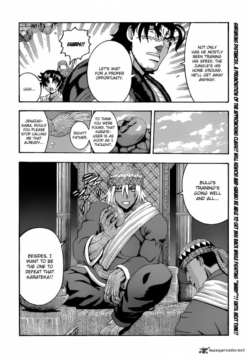 History’s Strongest Disciple Kenichi Chapter 454 - Page 19