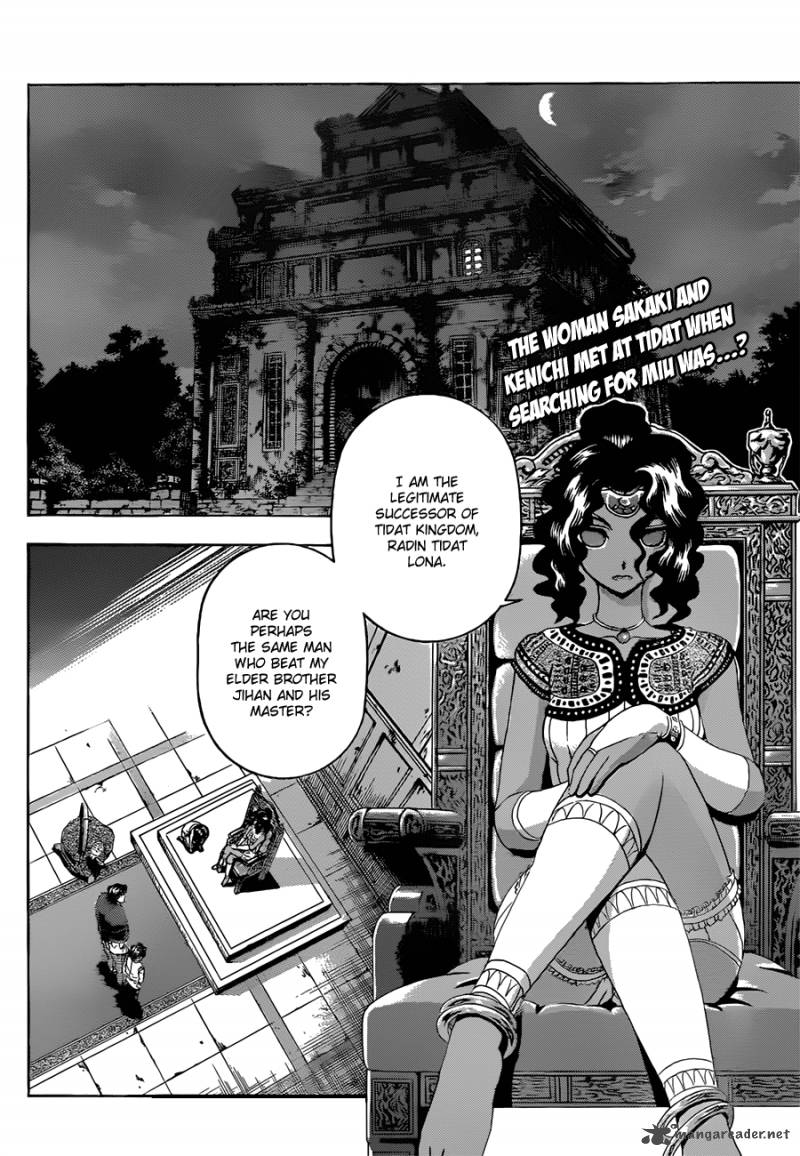 History’s Strongest Disciple Kenichi Chapter 454 - Page 2