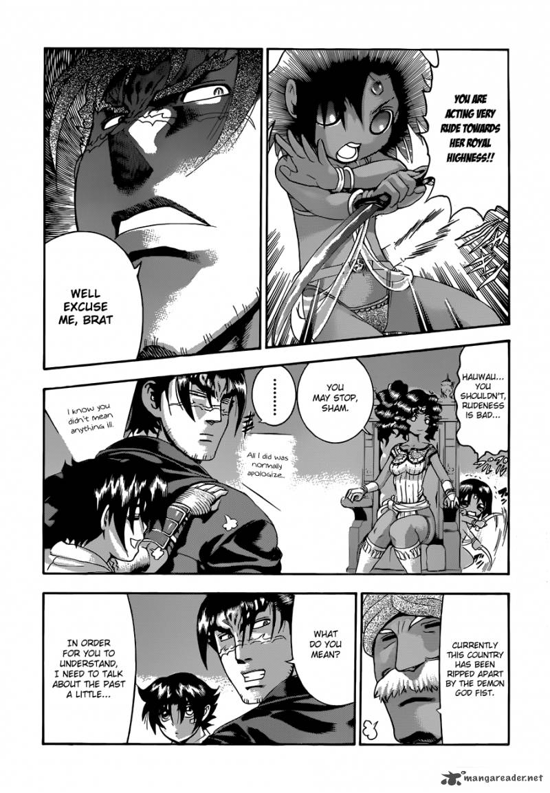History’s Strongest Disciple Kenichi Chapter 454 - Page 5