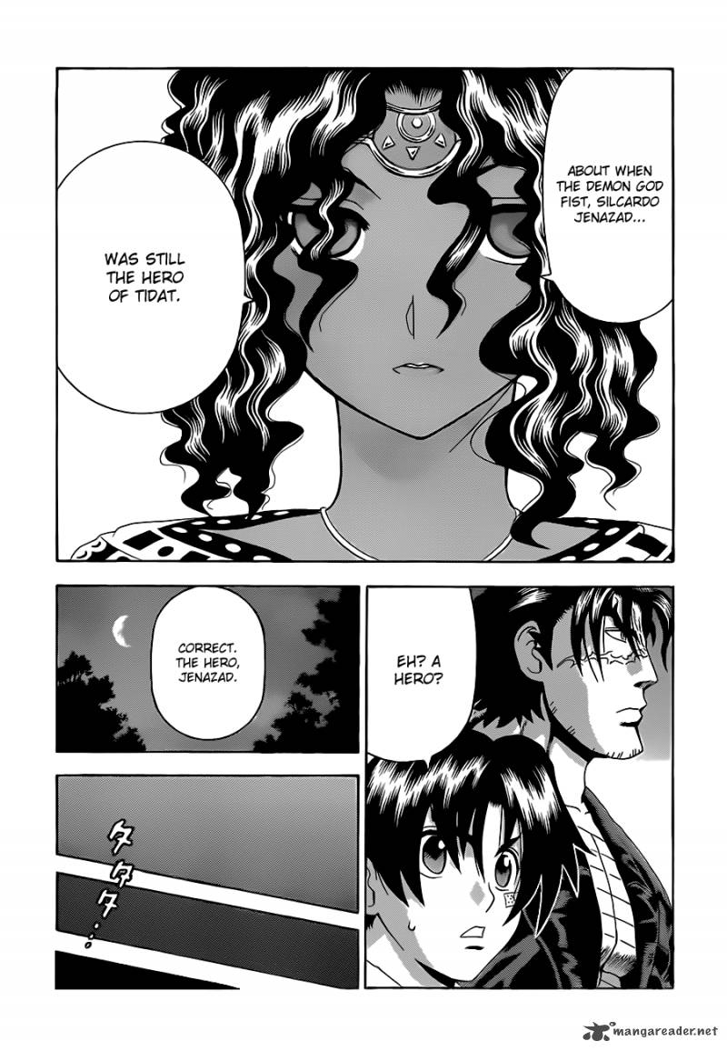 History’s Strongest Disciple Kenichi Chapter 454 - Page 6